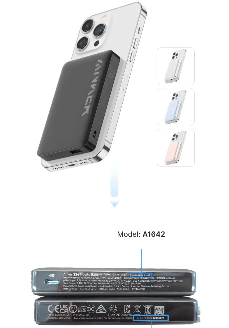 存在火灾安全隐患,Anker宣布召回三款产品