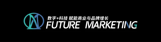 青岛啤酒创新营销事业部副总经理兼电商总监史永刚将出席2024食品饮料&酒品牌数字生态大会