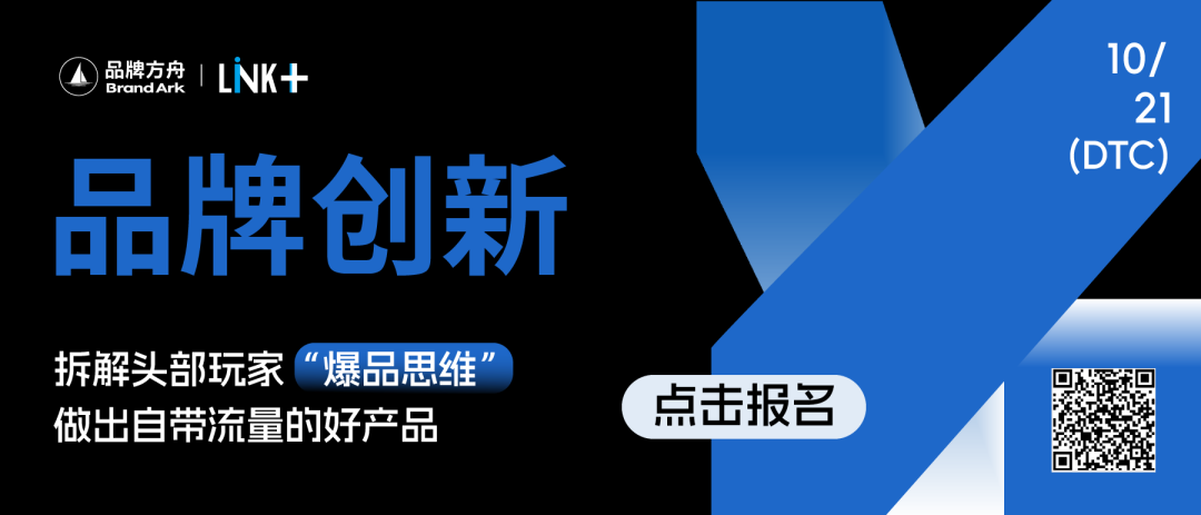 全球品类第一！婚纱独立站与拼多多的不解之缘