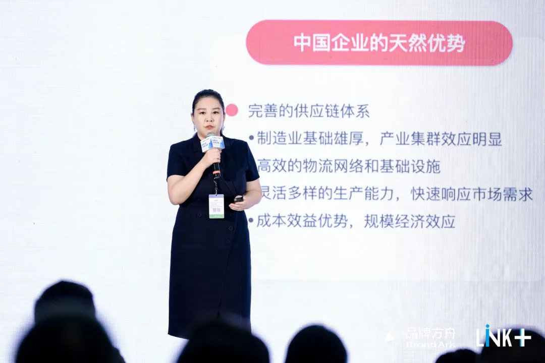 冲破内卷,如何打造被消费者「记住」的品牌?
