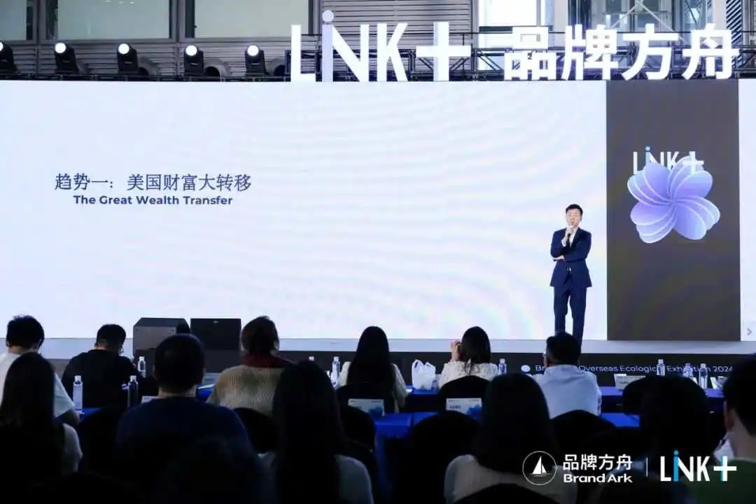 聚焦万亿庭院经济，户外家居出海如何弯道超车？