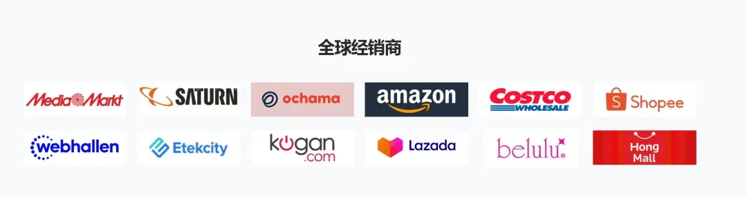 单品热卖600万台!网红按摩仪火到马斯克家