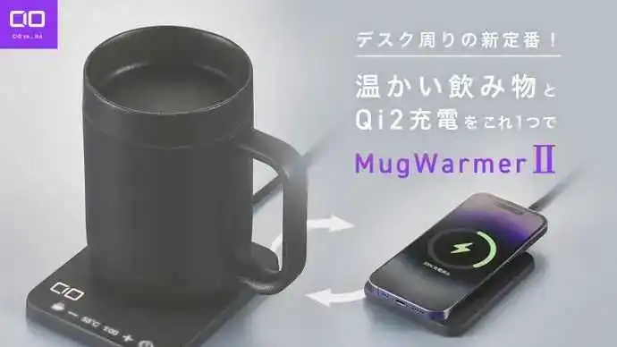 海外众筹 | Kickstarter/Makuake精选案例分享Vol.020