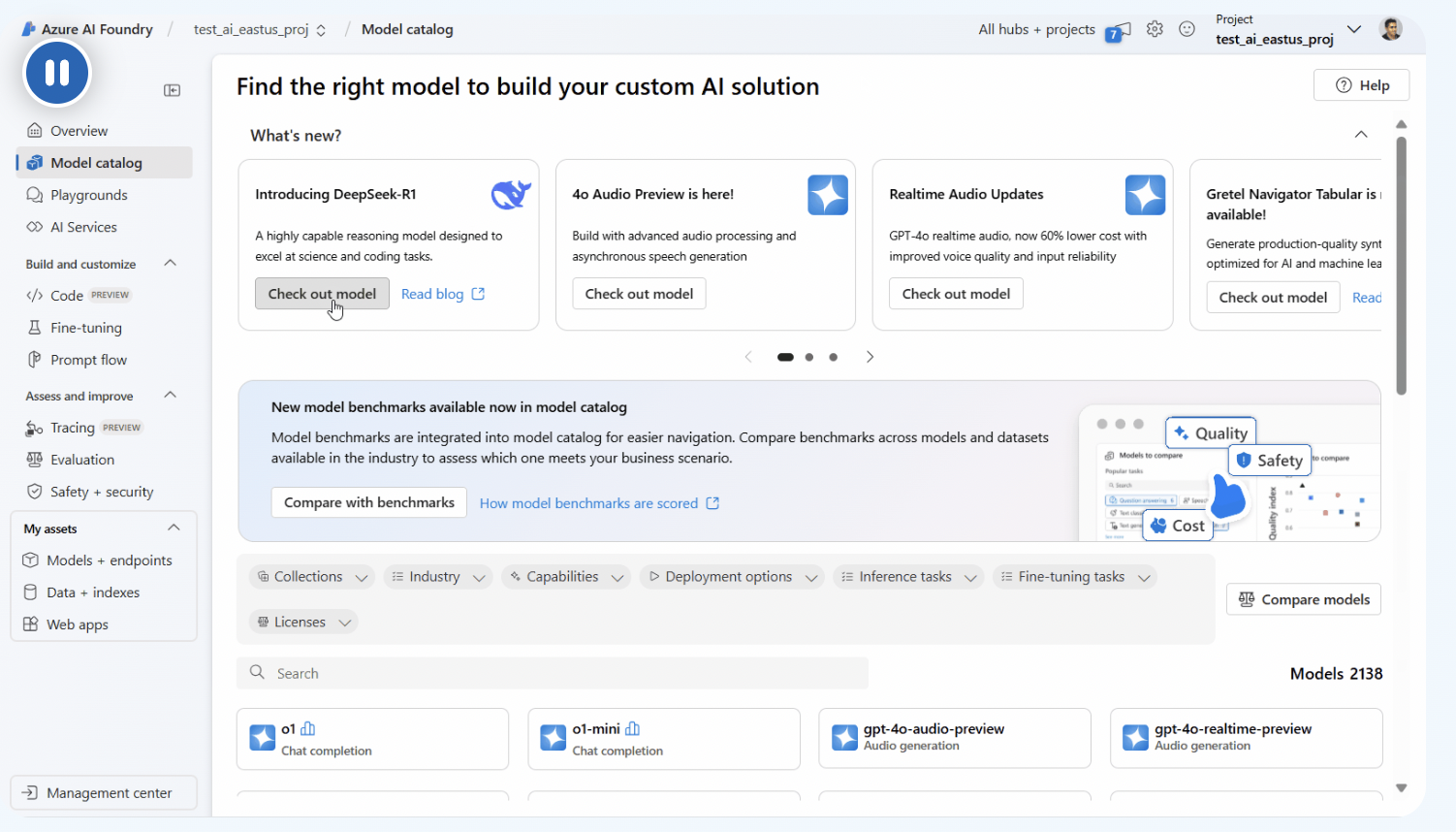 微软Azure、亚马逊AWS和英伟达竞相引入DeepSeek R1模型