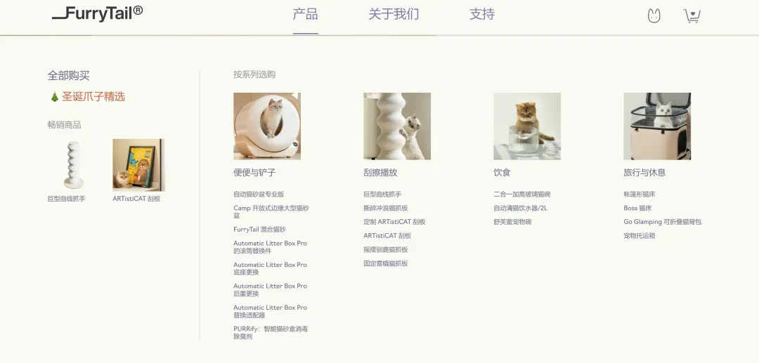 单品营收百万美金,国产智能猫砂盆卖爆欧美!
