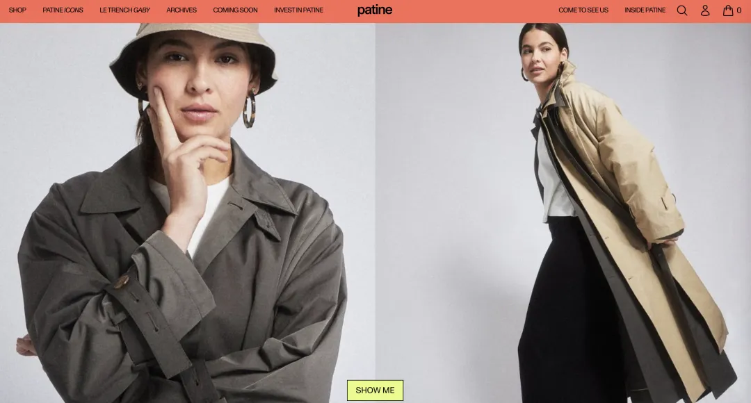 法国时尚品牌Patine 24年增长25%,新一轮融资目标40万欧元