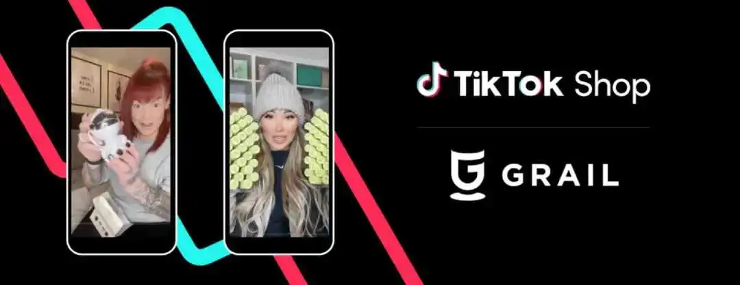 TikTok电商不想卷低价了