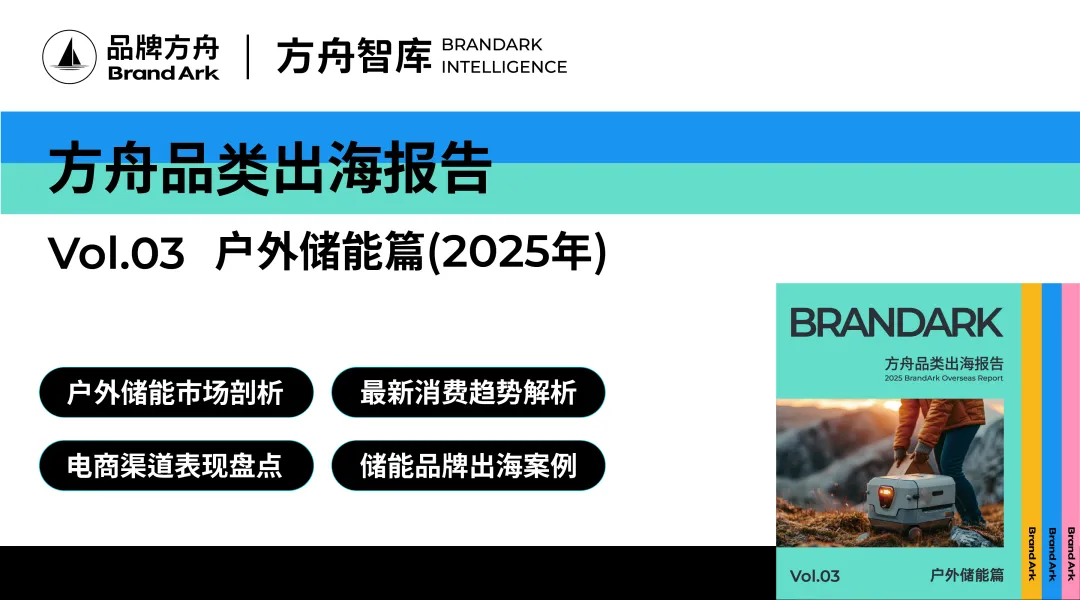 腾讯下场投资!这个赛道成出海新风口 | Q1融资盘点