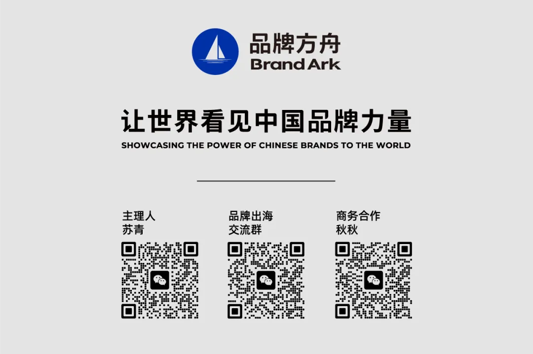 腾讯下场投资!这个赛道成出海新风口 | Q1融资盘点