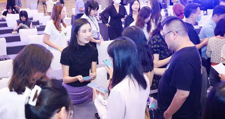 上海合成生物产业协会美妆个护品牌数字生态大会