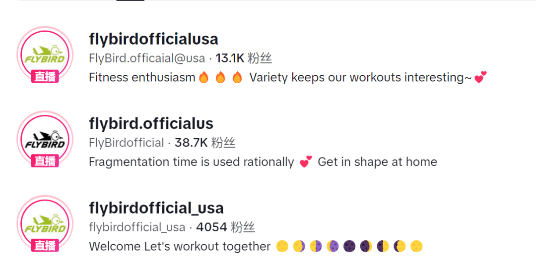 单品狂销百万美金，健身大卖霸榜美区！