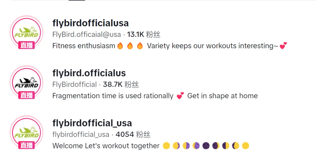 单品狂销百万美金，健身大卖霸榜美区！