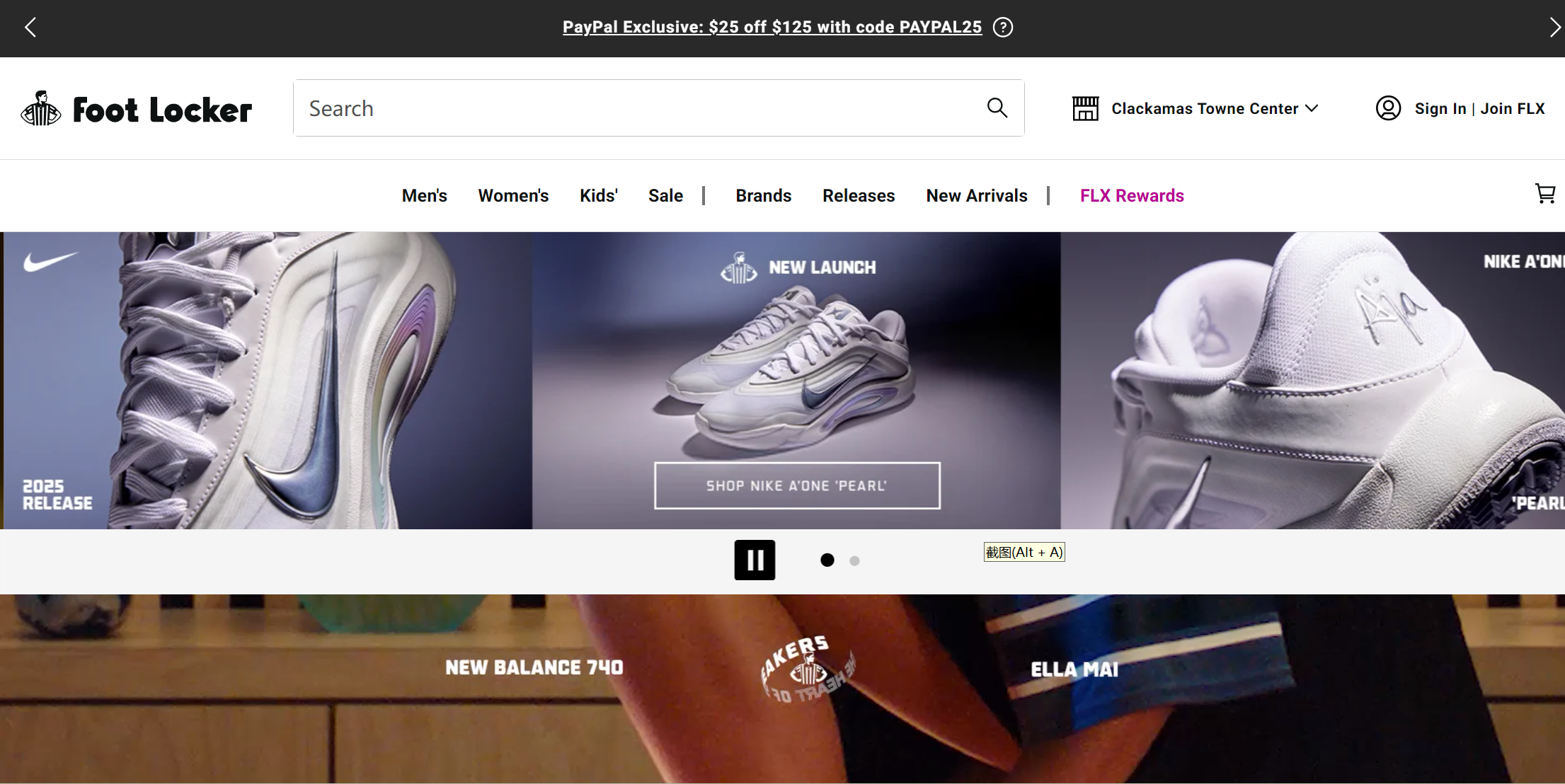 体育用品公司Dick's以24亿美元收购Foot Locker