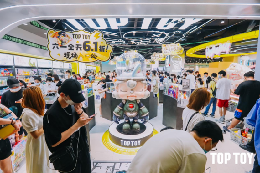 名创优品Q1总营收达44.3亿元，海外营收劲增30%