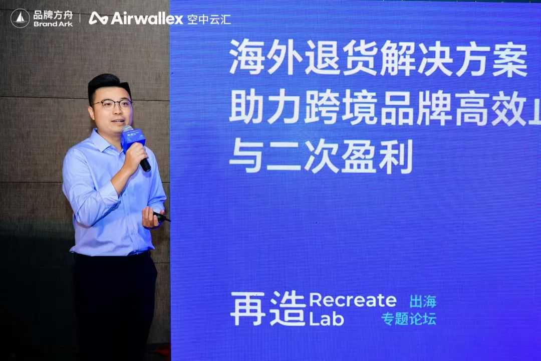 从0-1的创新验证，海外众筹成品牌出海增长引擎！