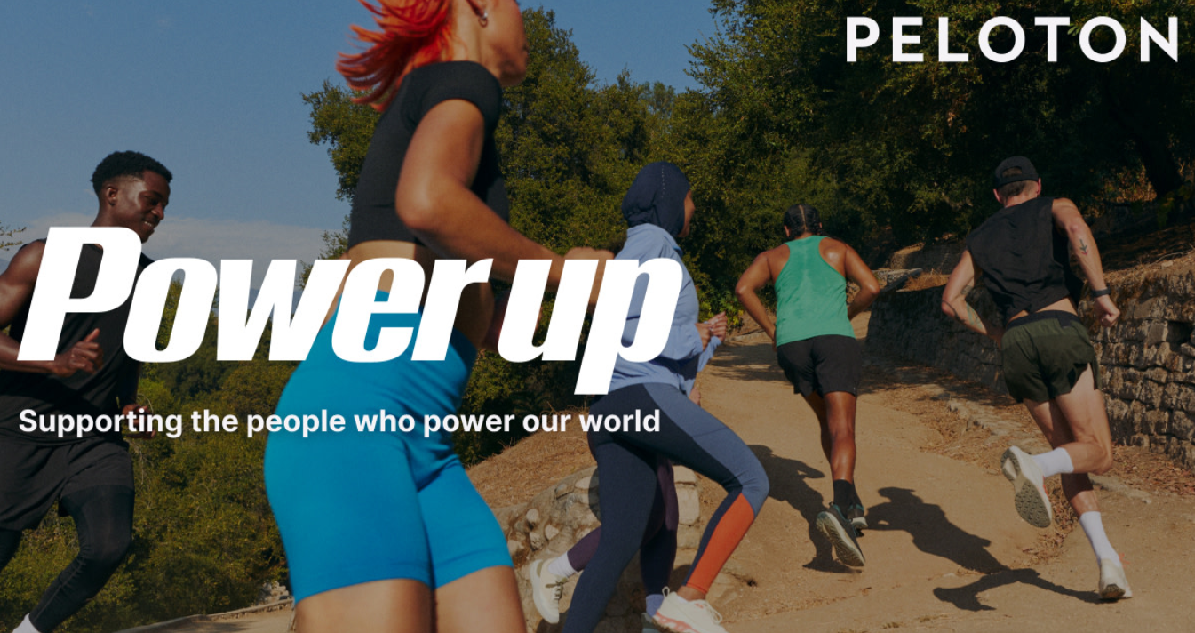 美国健身品牌Peloton推出二手交易平台