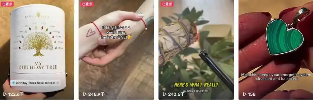 独立站年入千万美金!它靠玄学生意发家致富