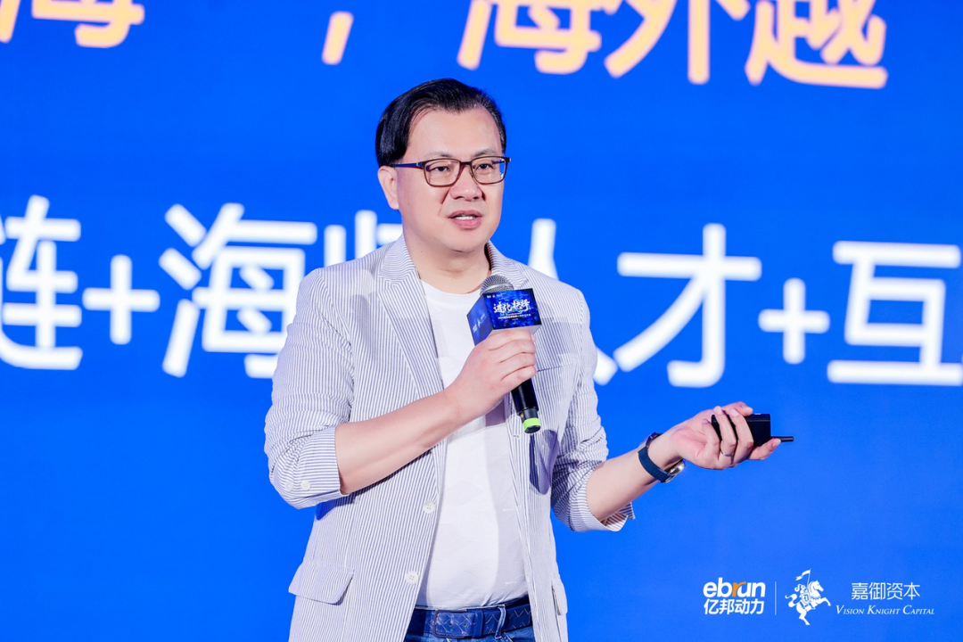 杭州又爆了!AI落地跨境和品牌的空前启蒙