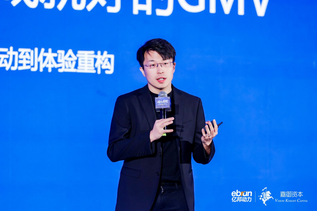 杭州又爆了!AI落地跨境和品牌的空前启蒙