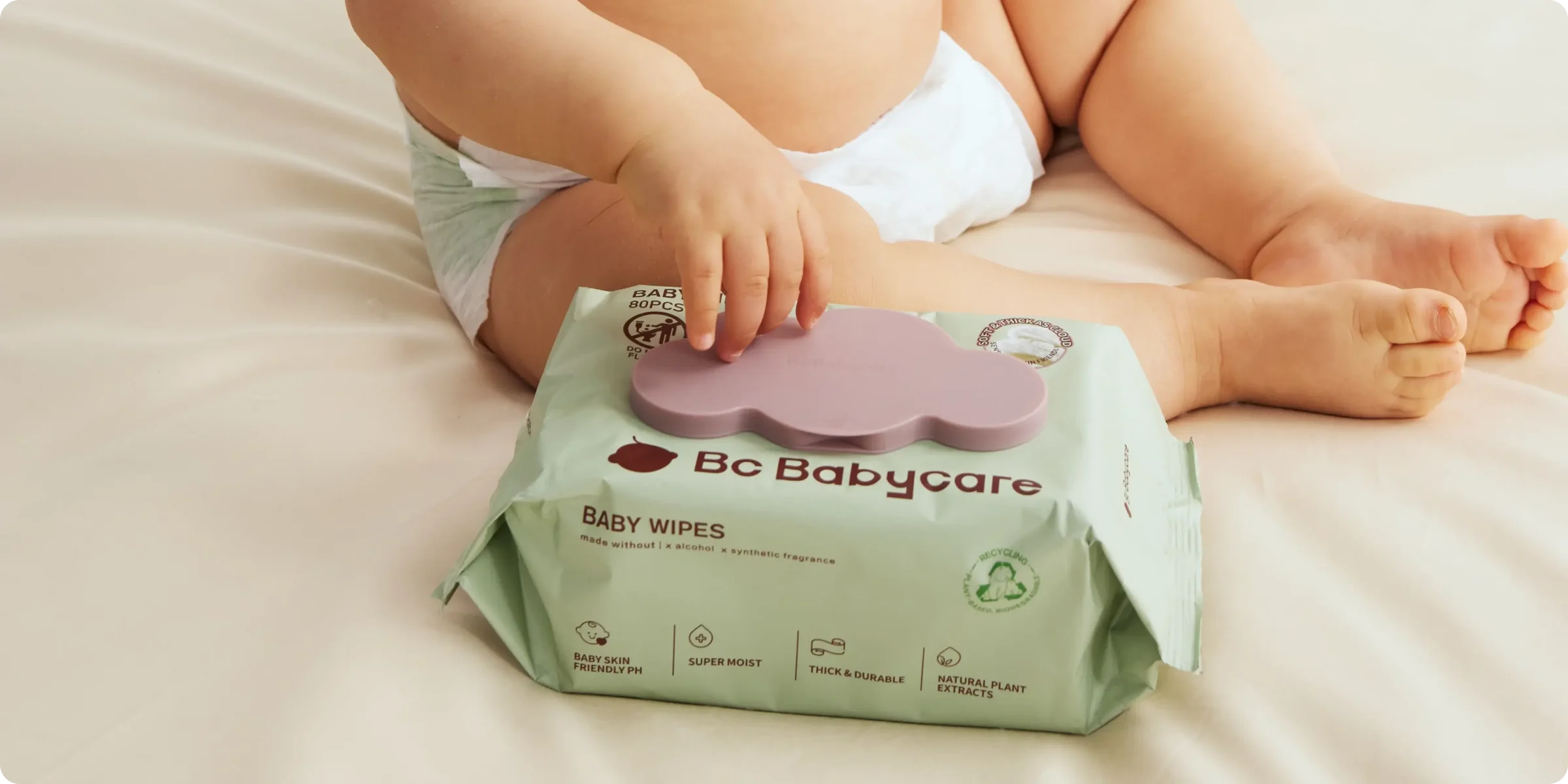 母婴品牌Babycare产品入驻日本8000家门店