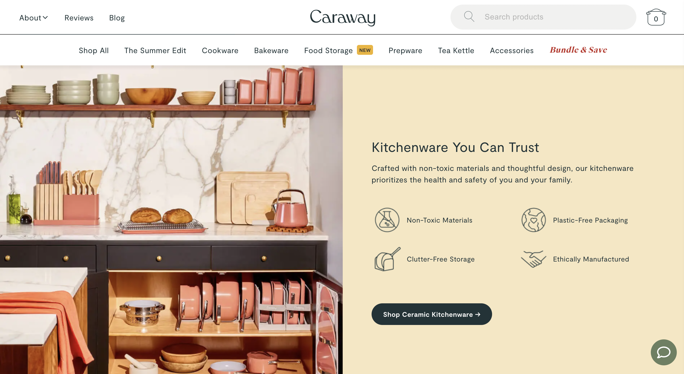 无毒厨具切入家庭刚需，Caraway用低成本俘获100万家庭