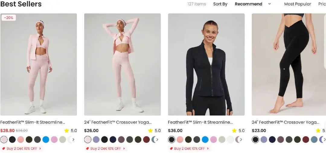 对lululemon祛魅的老外，开始爱上SHEIN的平替