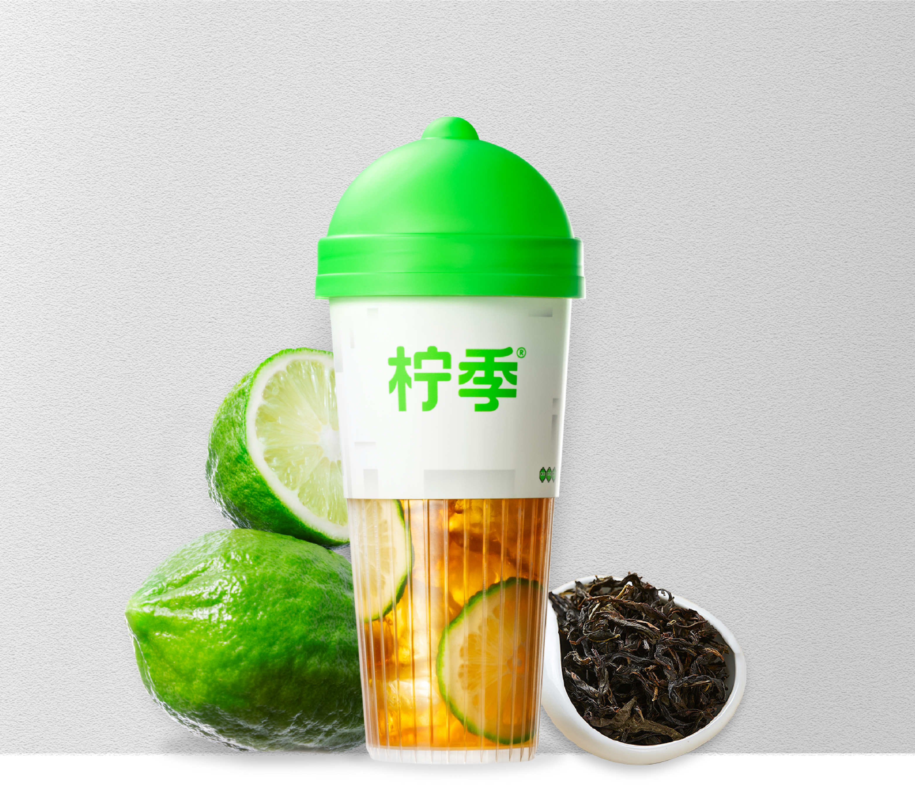 茶饮品牌「柠季」公布出海战略，海外签约15家门店