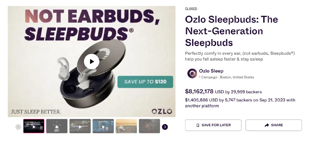 预售近千万美金,它靠睡眠耳机火出圈!
