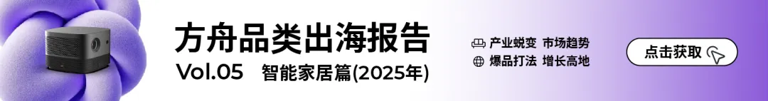 年入16.8亿美金,床垫界“特斯拉”走红欧美!