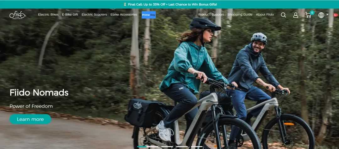 一年捞金上亿！深圳E-bike品牌正闷声发财