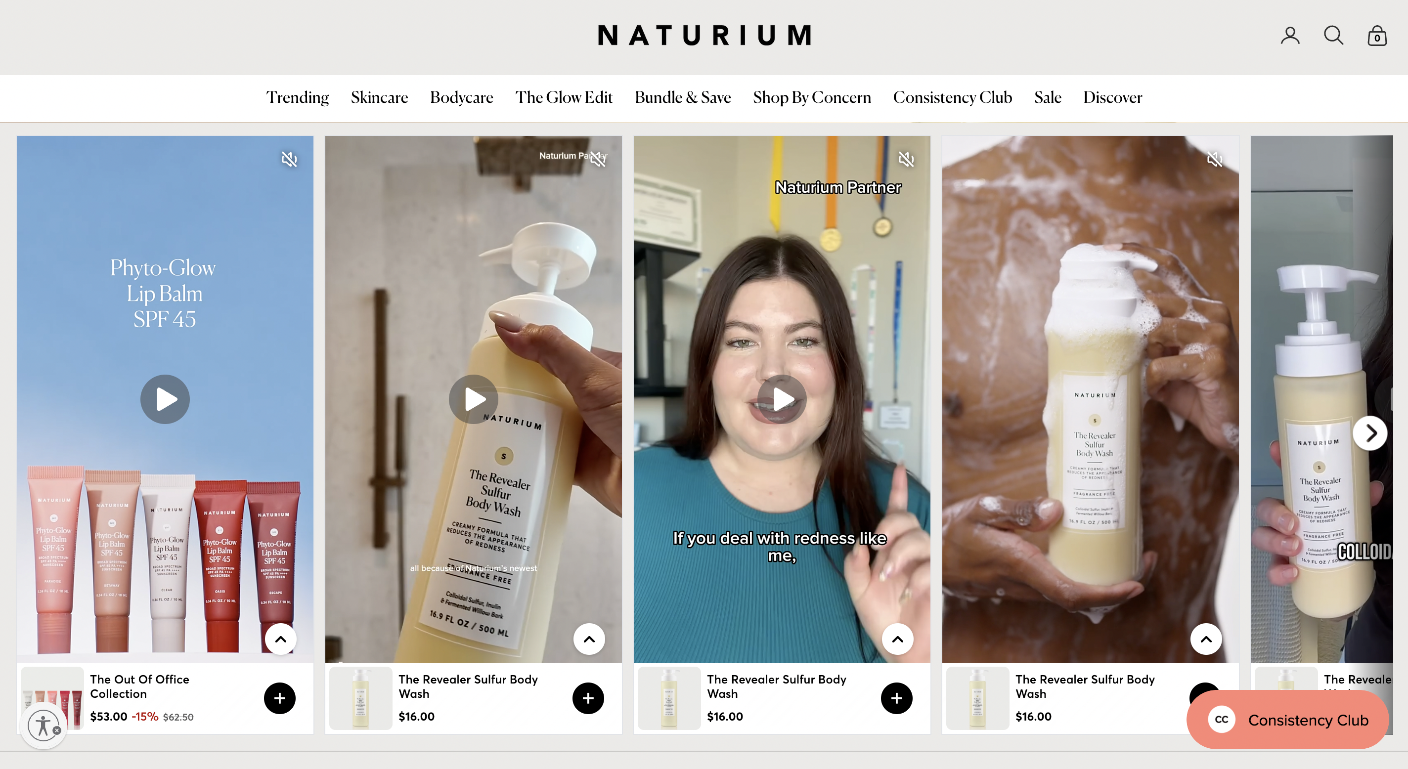 只靠成分和内容，护肤品牌Naturium为何能卖出3.55亿美元