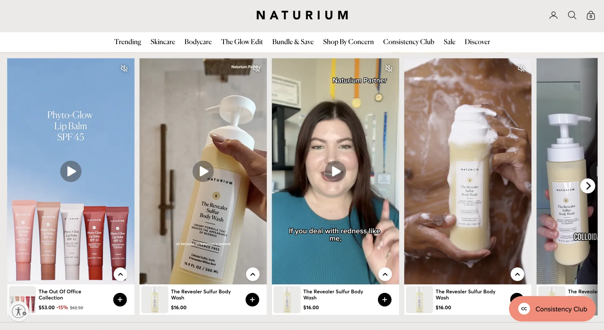 只靠成分和内容，护肤品牌Naturium为何能卖出3.55亿美元