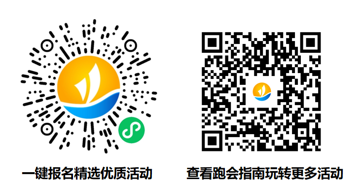 倒计时7天 | 游戏理想季狂欢在即，这份“跑会攻略”快来查收！