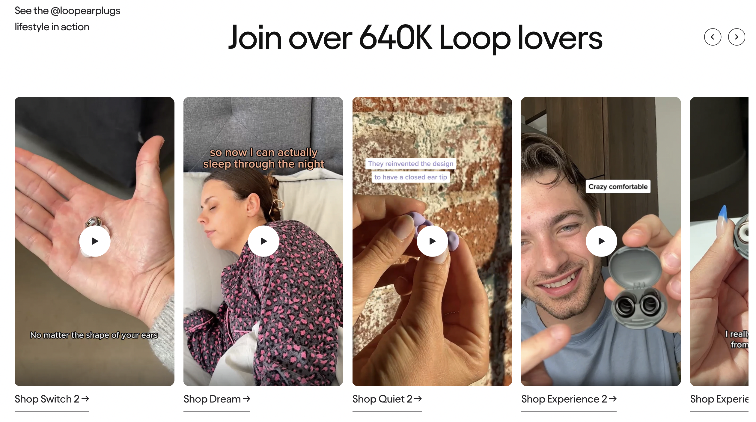 单品月销售额超169万美元，Loop Earplugs耳塞成爆款！