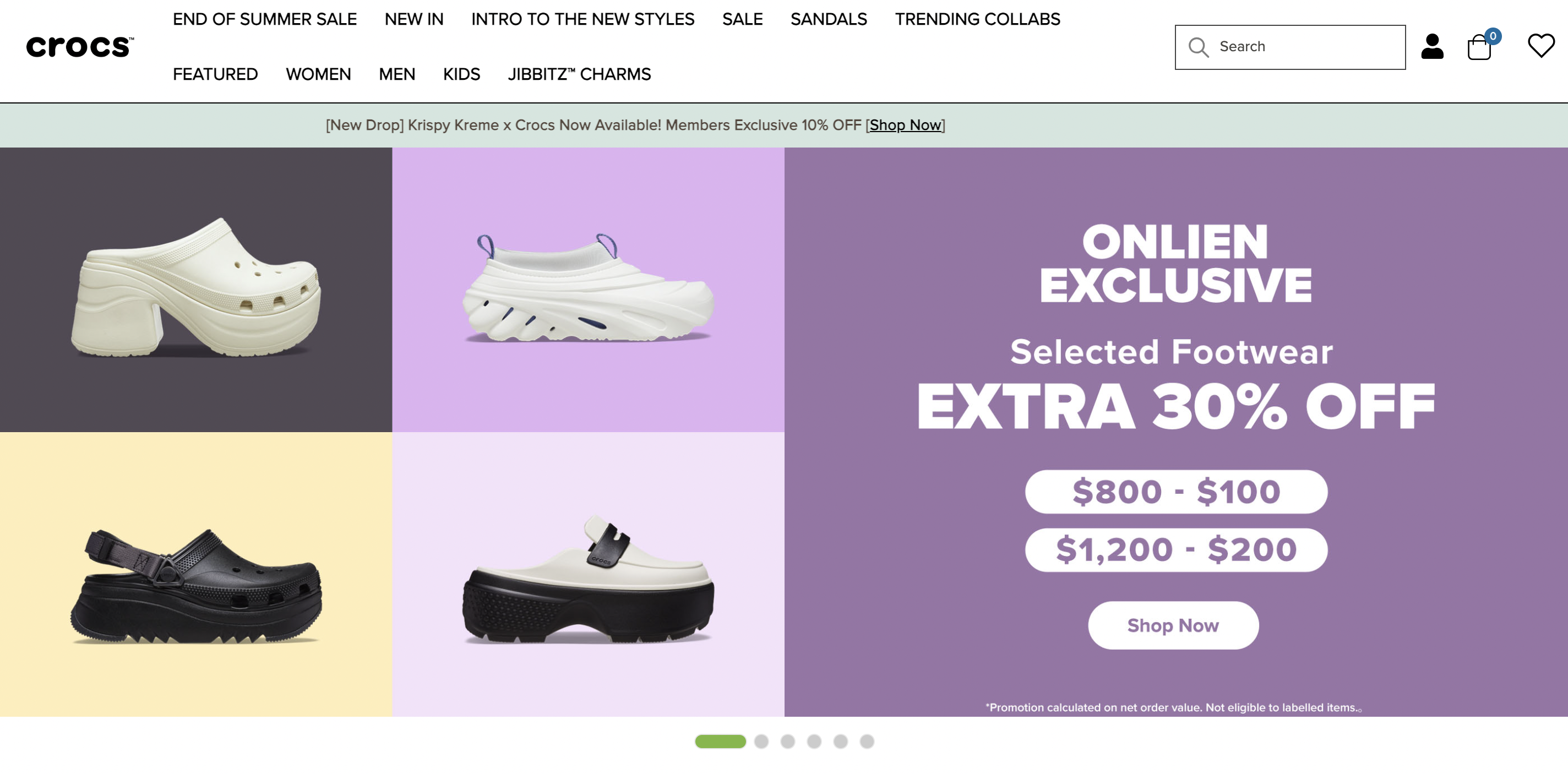 鞋类品牌Crocs公布Q2财报:营收超11亿美元,DTC渠道增长4%