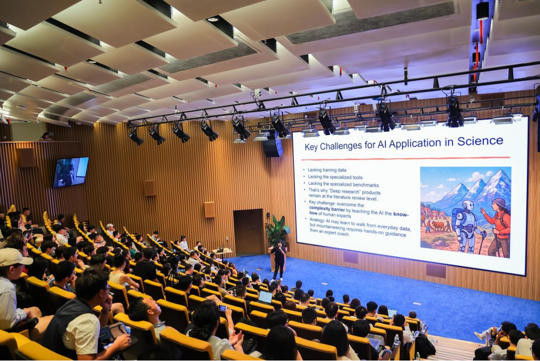 洞见！全球5000万智能体将在5年内涌现，投资人与科学家达成空前共识
