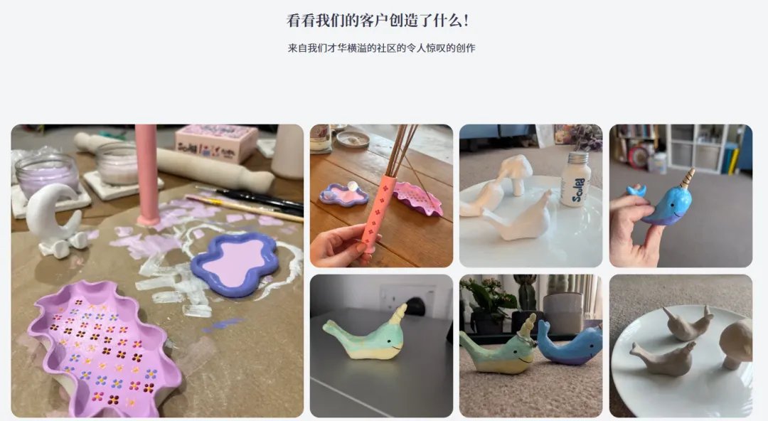 狂揽百万美金,黏土DIY成海外爆款生意!