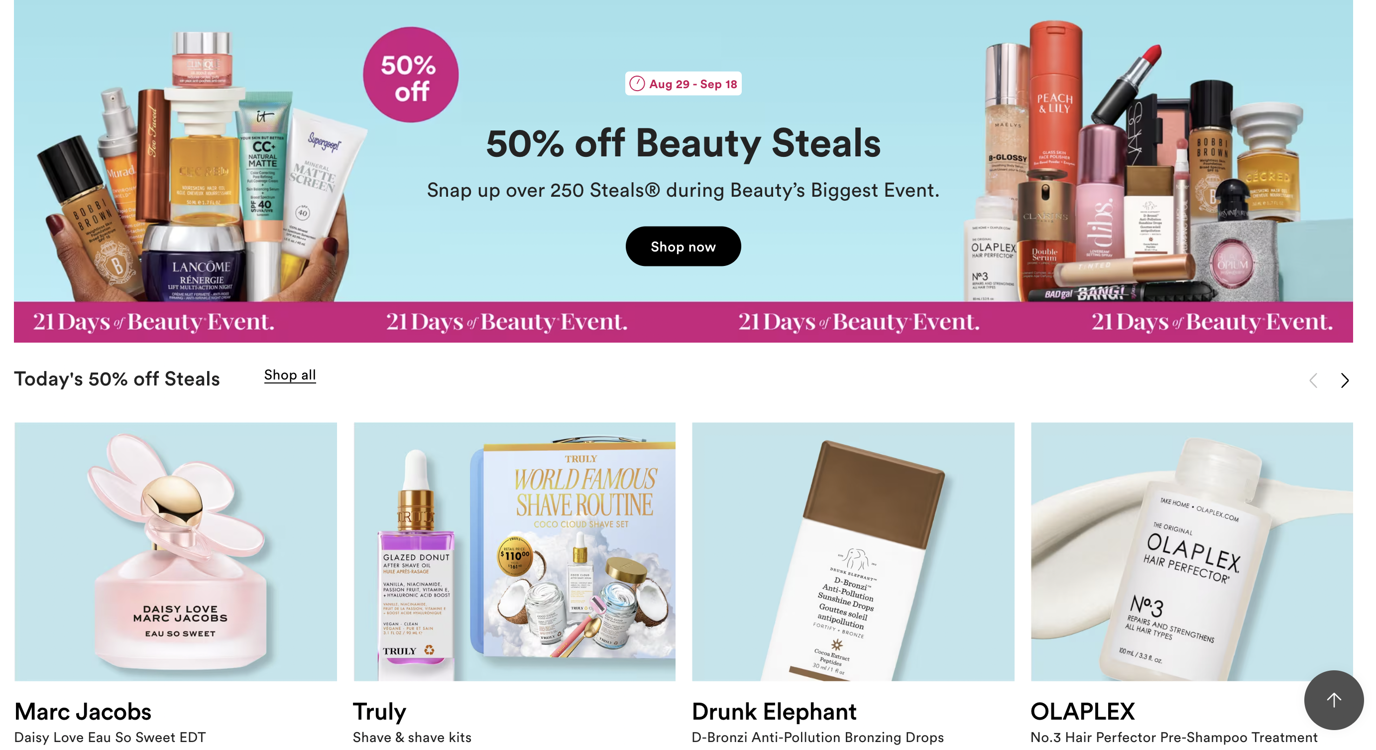 Ulta Beauty发布Q2财报:营收27.9亿美元,同比增长9.3%