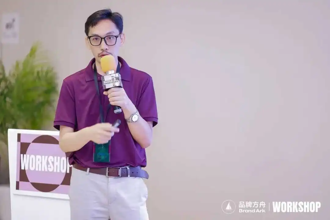 掘金千亿市场!方舟品类Workshop—宠物用品场收官!