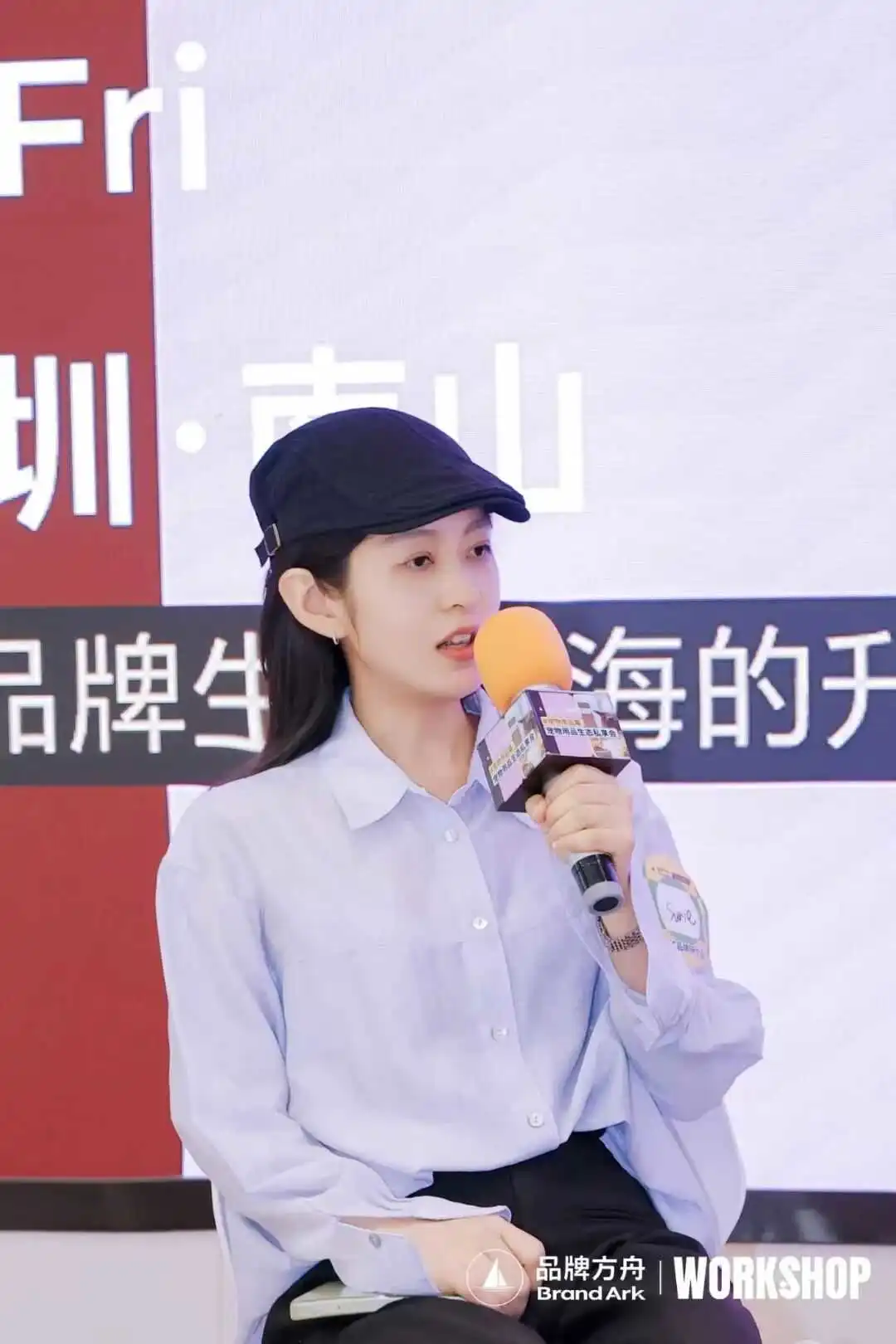 掘金千亿市场!方舟品类Workshop—宠物用品场收官!