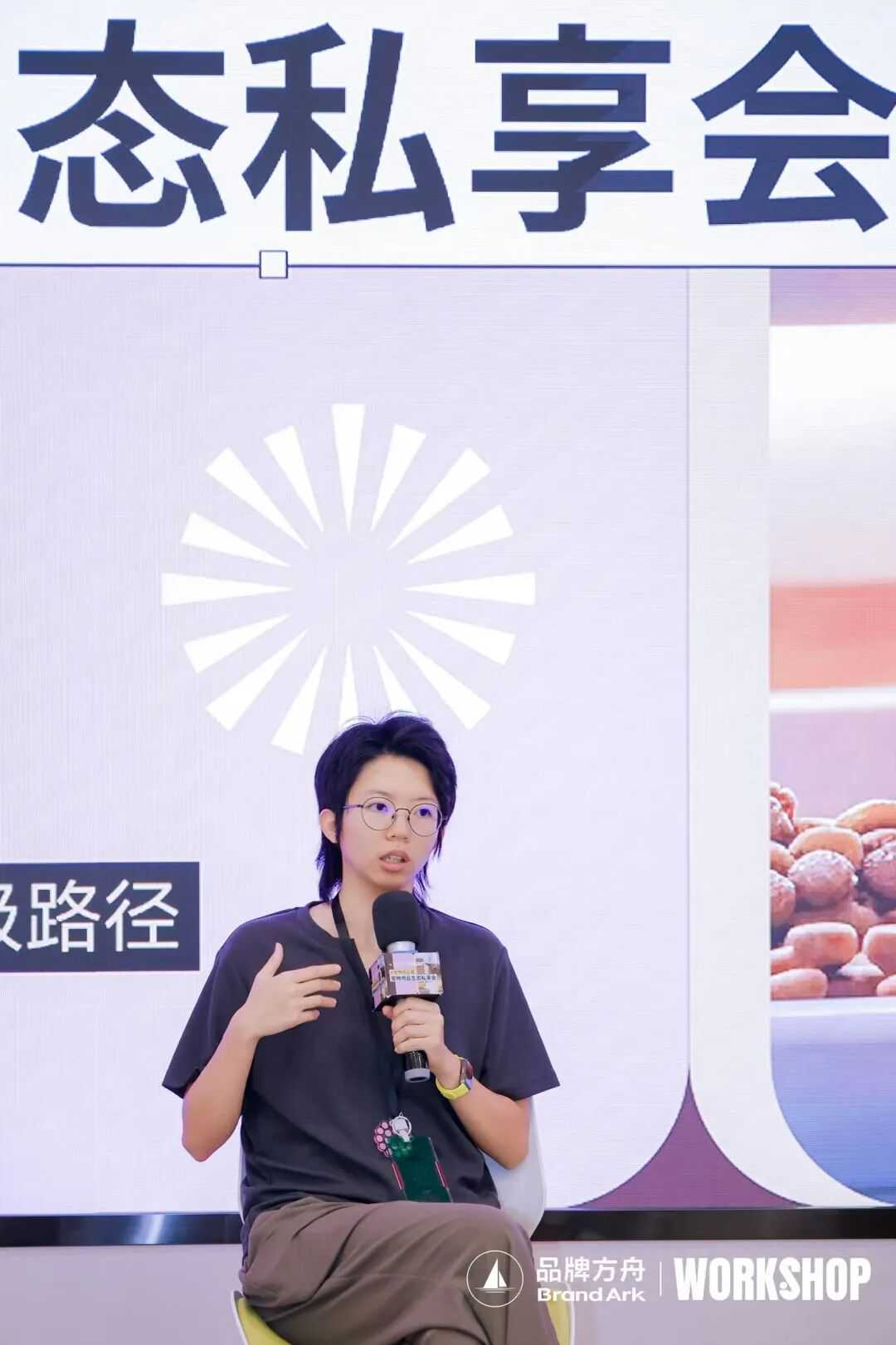 掘金千亿市场!方舟品类Workshop—宠物用品场收官!
