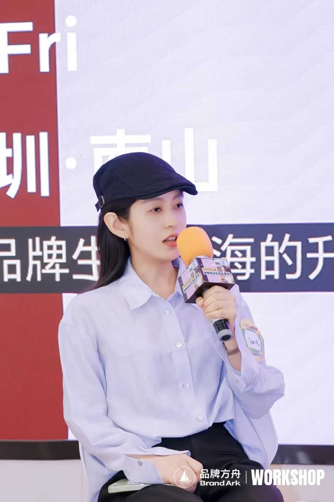 掘金千亿市场!方舟品类Workshop—宠物用品场收官!