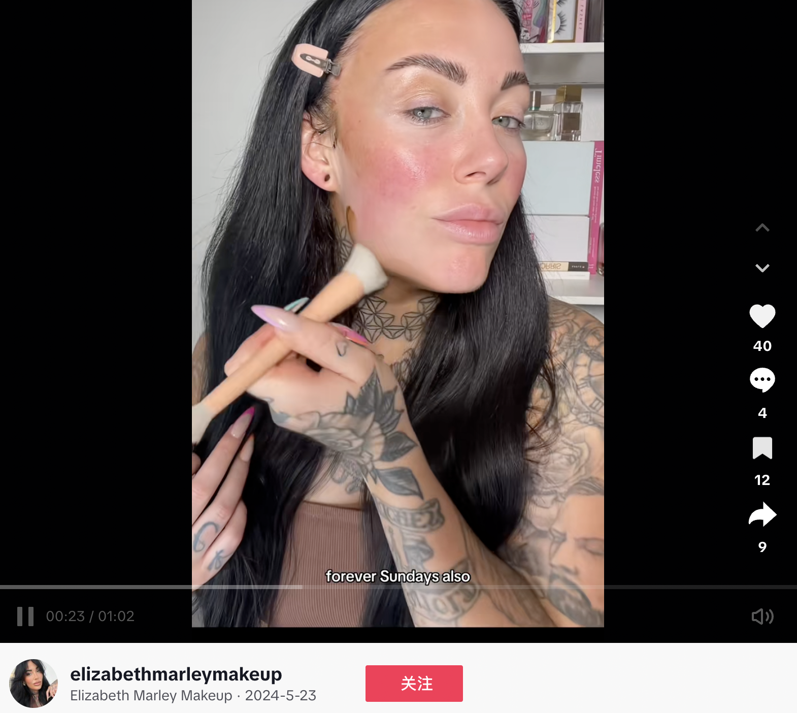 精细化运营时代：TikTok 6个美妆品牌案例分析