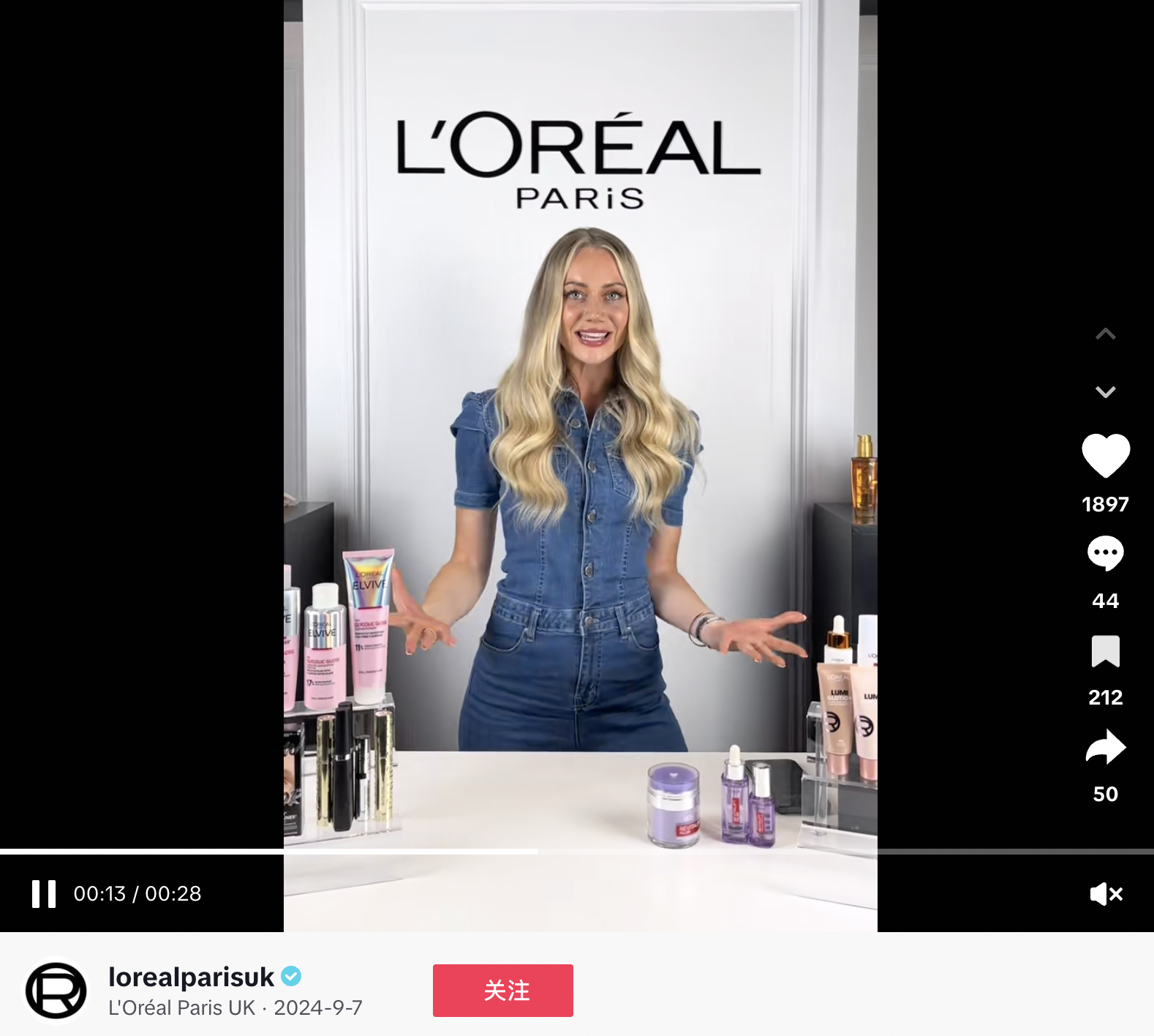 精细化运营时代：TikTok 6个美妆品牌案例分析