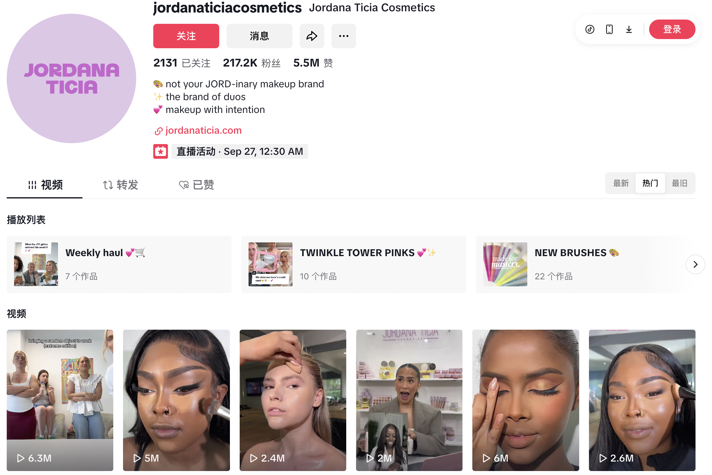 精细化运营时代：TikTok 6个美妆品牌案例分析