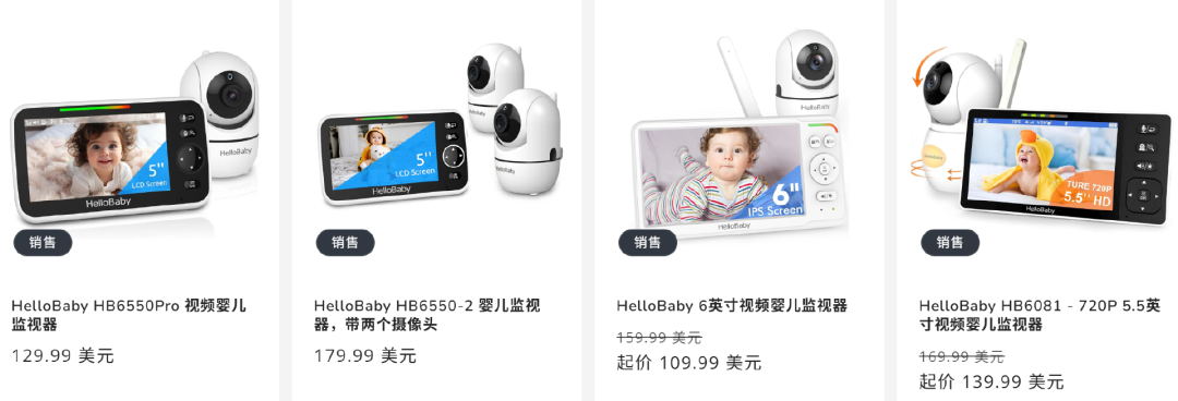 婴儿监测赛道成新晋 “吸金王”，众多玩家营收上亿！