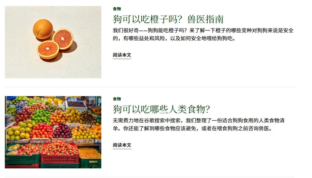 宠粮赛道再现黑马!风干狗粮年入百万美金