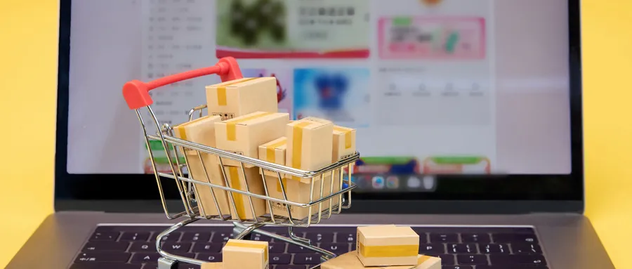 年收1471亿美元,美国连锁超市克罗格的布局解析 | 出海零售专题