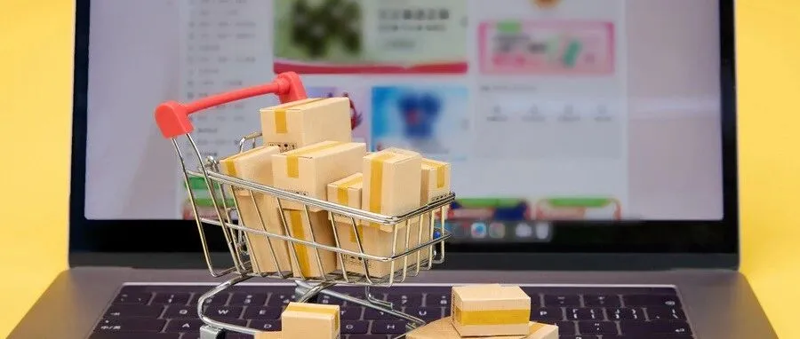 年收1471亿美元,美国连锁超市克罗格的布局解析 | 出海零售专题