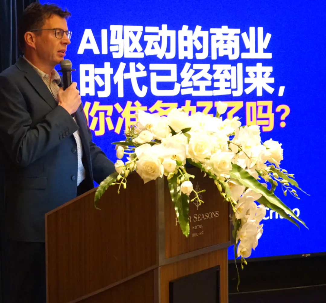 最新资讯｜以AI驱动商业，Criteo助力中国企业扬帆出海——Criteo圆桌讨论会北京成功举办